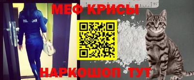 эйфоретик Бузулук