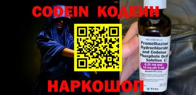 spice Бугуруслан