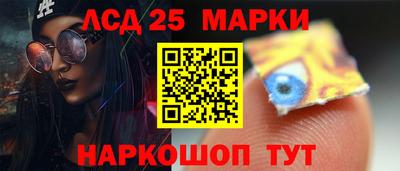 spice Бугуруслан