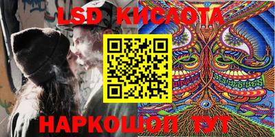 spice Бугуруслан