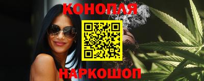 spice Бугуруслан