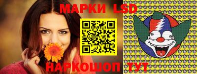 spice Бугуруслан
