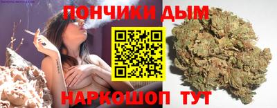кокаин VHQ Будённовск