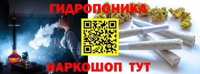spice Бугуруслан