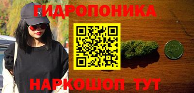 кокаин VHQ Будённовск