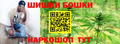 кокаин VHQ Будённовск