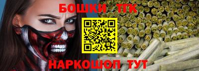 spice Бугуруслан