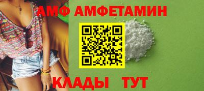 кокаин VHQ Будённовск