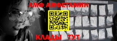 кокаин VHQ Будённовск