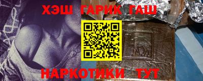 spice Бугуруслан