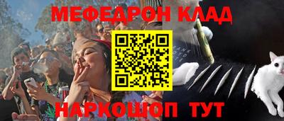 кокаин VHQ Будённовск